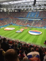 Чемпионат мира 2018 - 03.jpg Чемпионат мира 2018 - 03.jpg